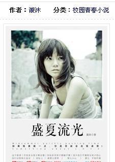 火箭两新秀无缘全明星周末,10+7前锋发推质疑,暗示联盟自砸招牌