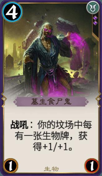 圆周率舞曲