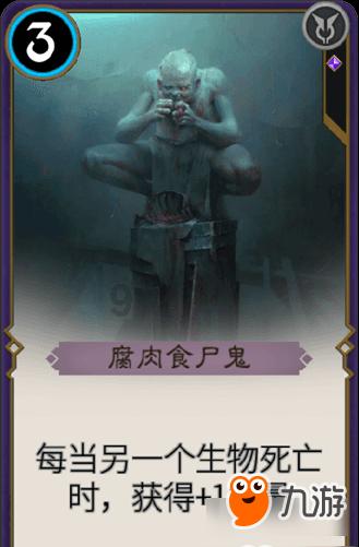 仙剑奇侠传