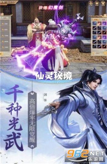 收评:北向资金买入37.01亿元,沪股通净买入7.58亿元
