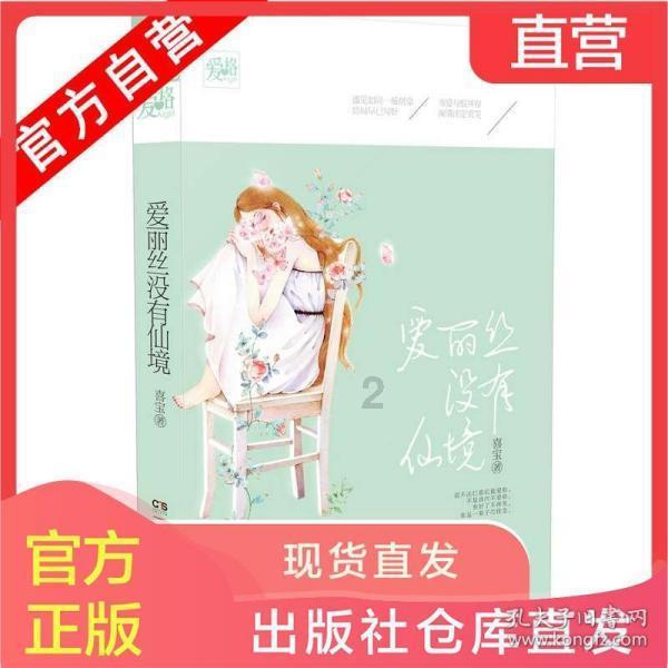 首批200+鸿蒙原生应用正加速开发
