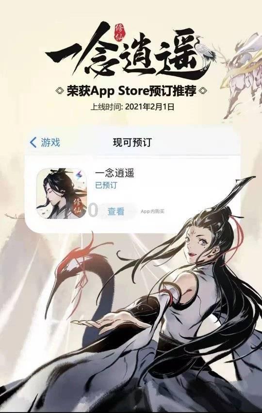 爱旅行的芭比