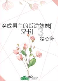 小米投影仪聚焦方法
