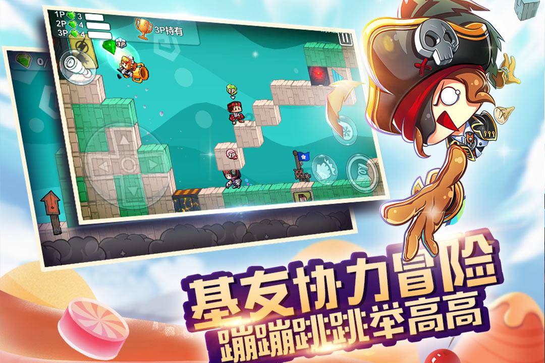 戳泡泡练口算