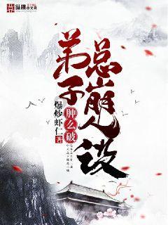 往日不再