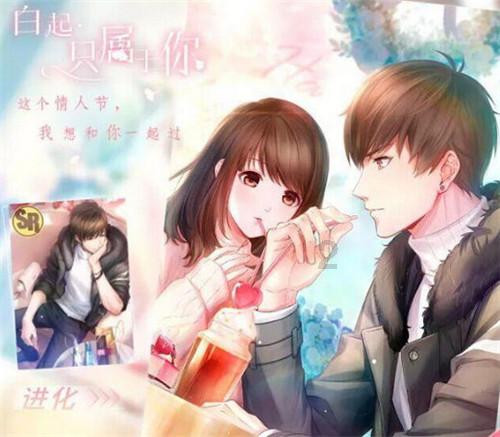 甜美奥莉的雪纺装