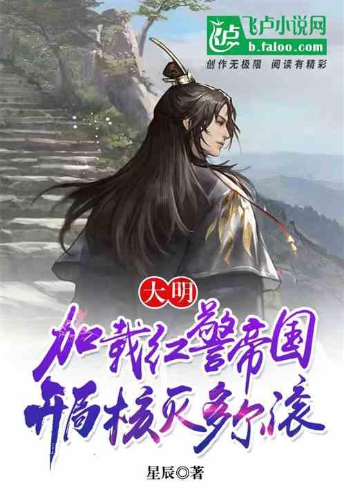 虫虫助手下载