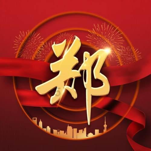 帕金森的典型症状有哪些