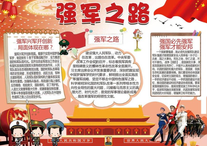 如何有效避免和缓解产后抑郁，让新生命的降临不再伴随着悲剧
