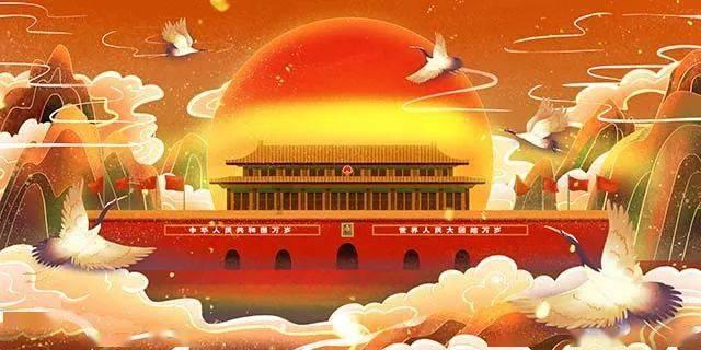 山西省十四届人大二次会议举行预备会议