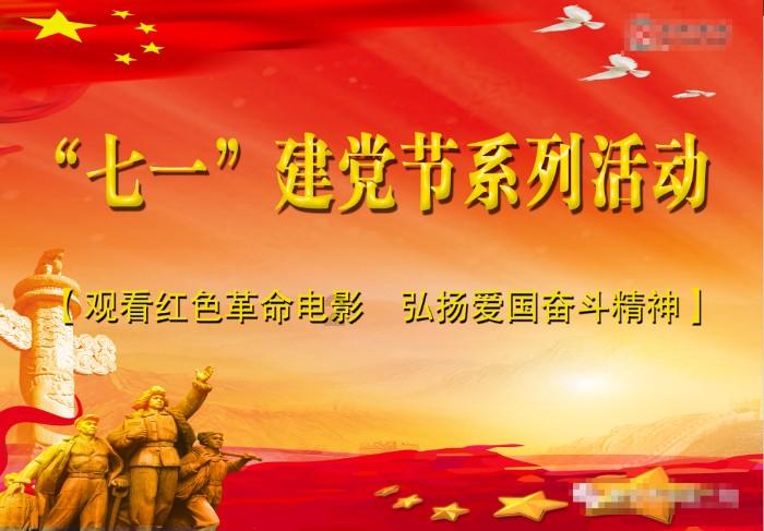 他被称作千古一帝，后宫却成谜，子孙成群但无后无妃，史料全销毁