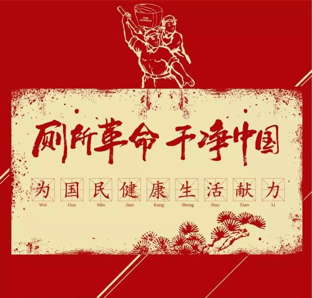 太空百慕大三角:辐射比其他地方更强,曾摧毁日本卫星