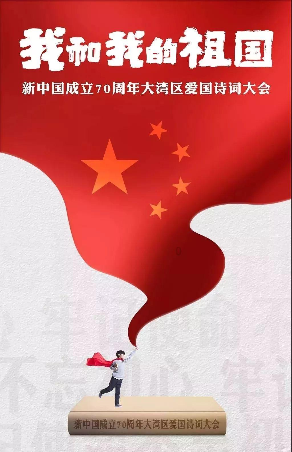 疯狂之冠