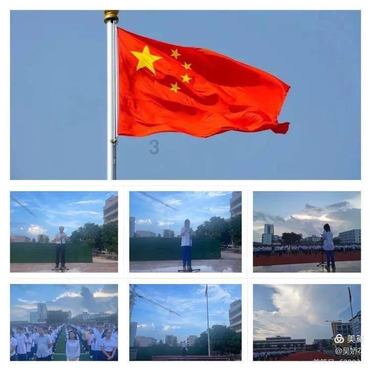 逃离空旷大街