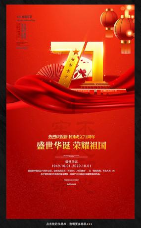 影视工厂
