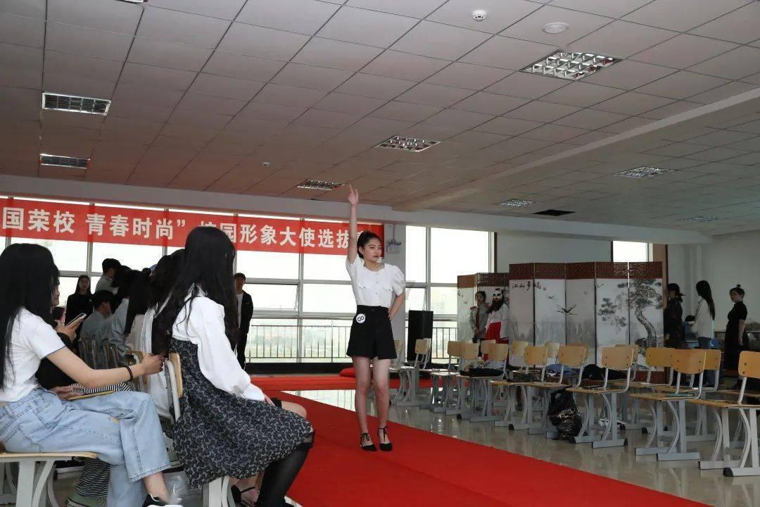 消灭红球大作战选关版