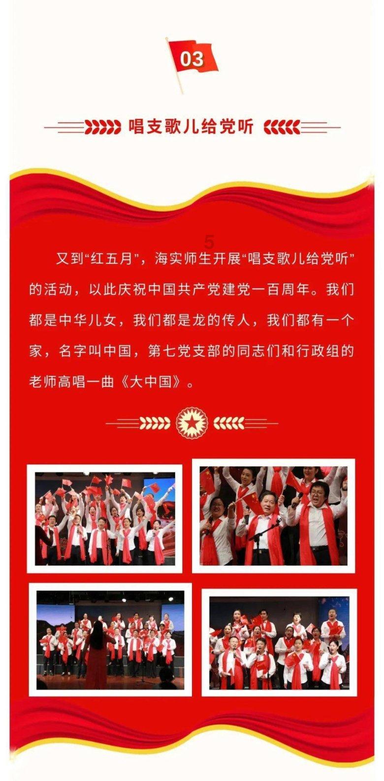 飞度和polo哪个好？游戏画面