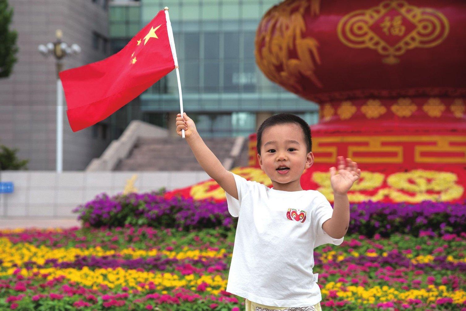 虫虫助手下载