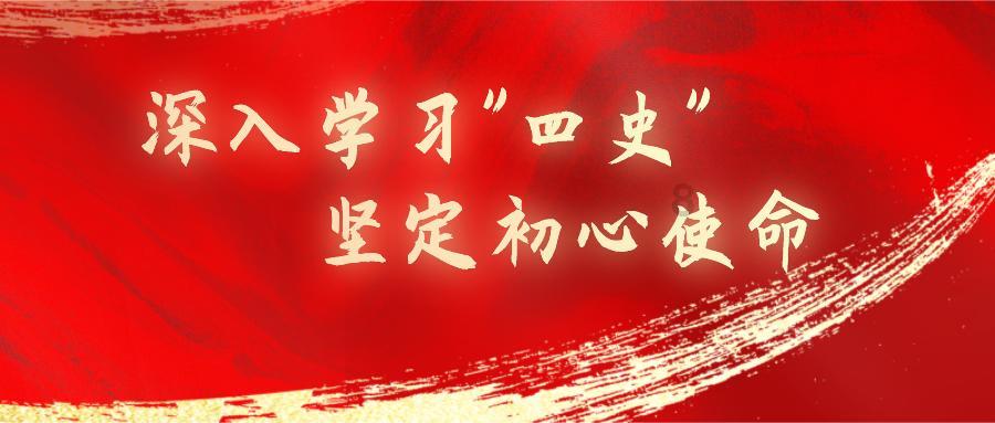 幻想纹章2.2