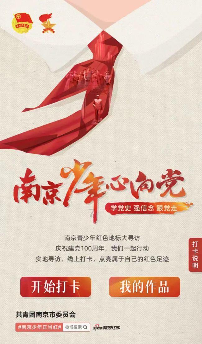 穿越火线