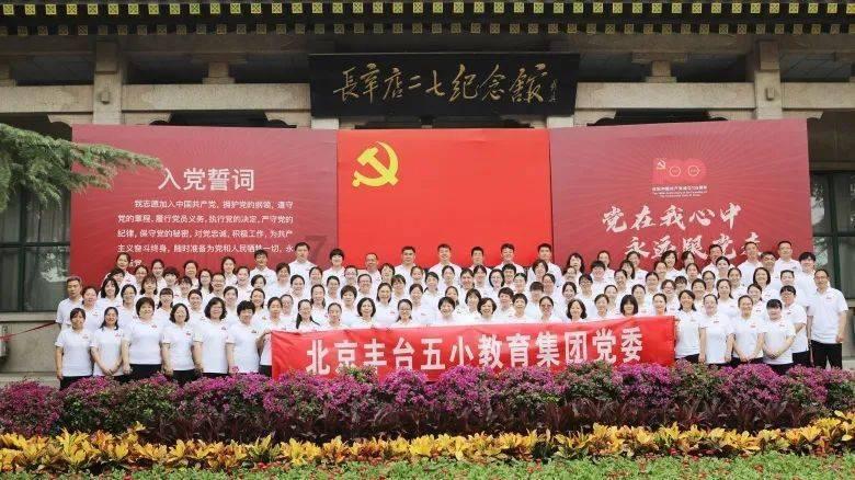 《躲过杨紫，被高学历小青衣惊艳，久久爱》