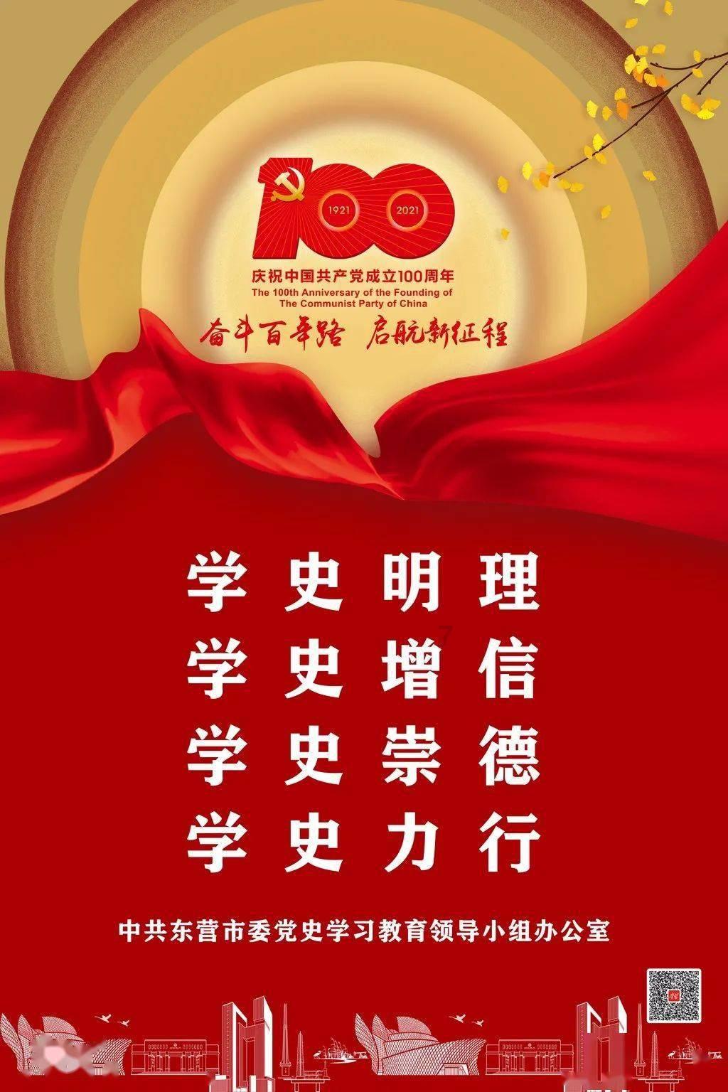 双垂别泪岳阳边的霜是哪两个人？游戏画面