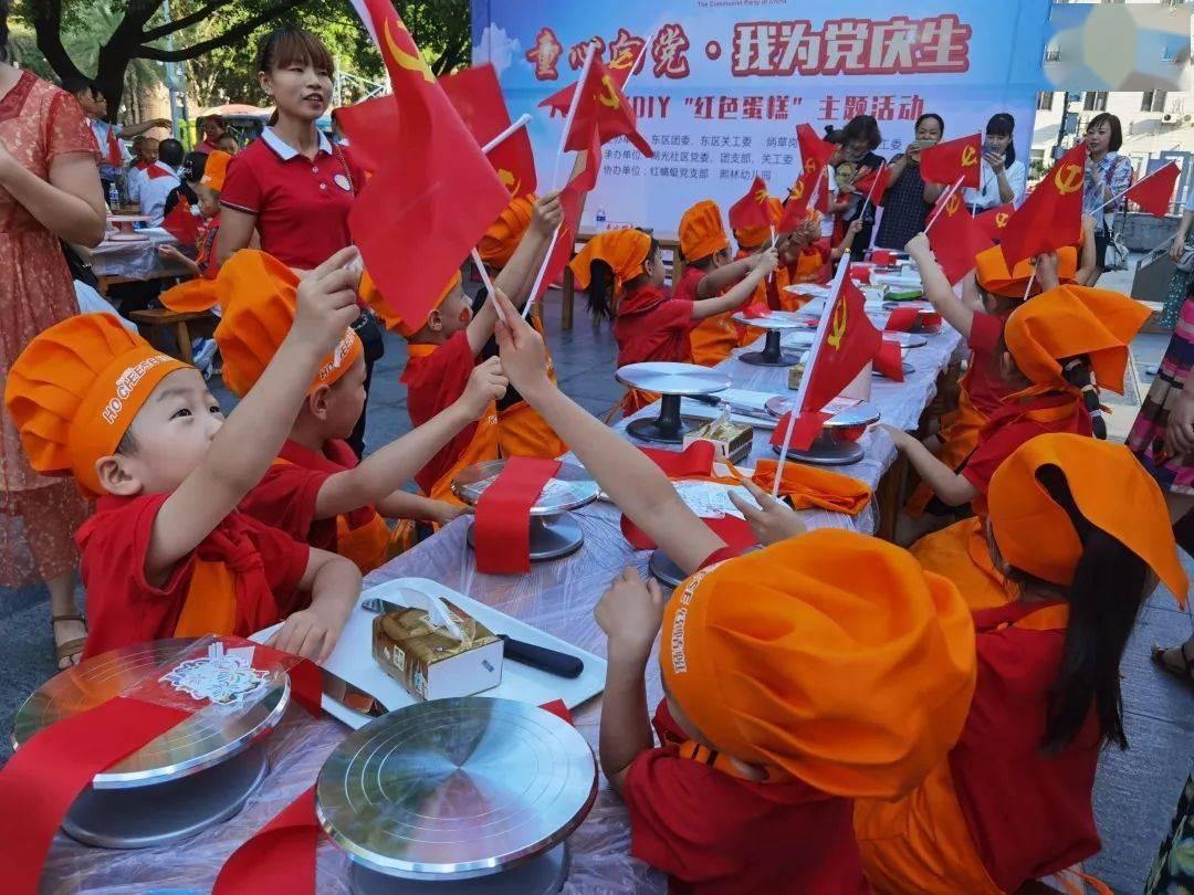 公务员可以去台湾吗游戏画面