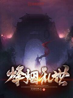 河南：请放心消费！