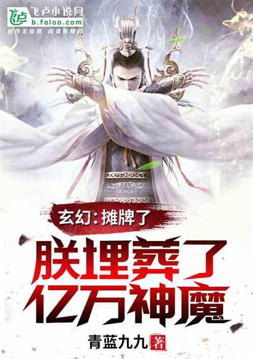 有哪些婴儿用品是收「智商税」的？游戏画面